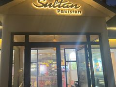-Sultan pakistan苏单巴基斯坦