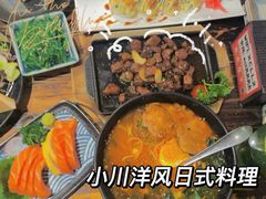-小川洋风料理(汉街店)
