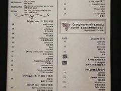 菜单-FISH&POTATO Cō(地中海美食 万象城店)