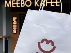 -MEEBO KAFEE米咖焙坊(虹桥路店)