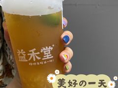 -益禾堂·黑糖珍珠奶茶(下梅林店)