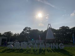 -不觉晓CAMPING(上海迪士尼营地店)