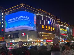 -开封市鼓楼广场(宋都皇城旅游度假区)