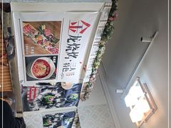 -金龙烧烤·牛肉面(西塔店)
