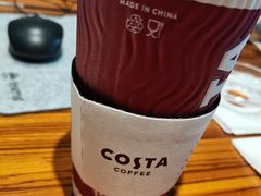 -COSTA COFFEE(上海虹口公园店)