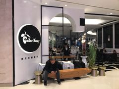 -HELLO MUSAE 拾光缪斯餐厅·纯正希腊风味(苏州中心店)