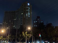 -上海神旺大酒店