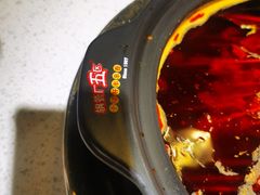 -钢管厂五区小郡肝火锅串串香(总店)