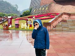 -乐山市博物馆