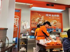 -周成芝螺蛳粉(人和店)