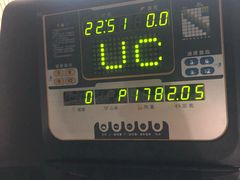 -攀枝花·任德琼·盐边羊肉米线
