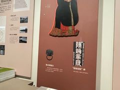 -中国京杭大运河博物馆