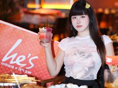 -何师烧烤Pro ·江湖川菜·小龙虾·精酿啤酒(太古里旗舰店)