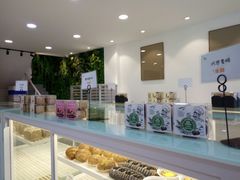 -执茶识麦(万达华府店)