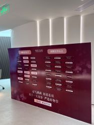 点击看大图 -慕颜医疗美容·皮肤微整 抗衰