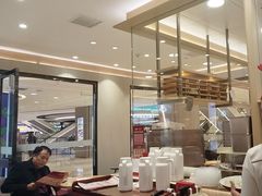 -喜家德虾仁水饺(邯郸新世纪中心店)
