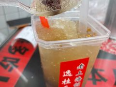 -逸桂禾面馆