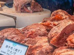 -孙庆海腊牛肉店(大皮院店)