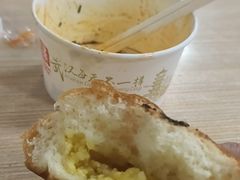 -工匠面包(壹方店)