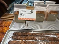 -麦陌(正弘城店)