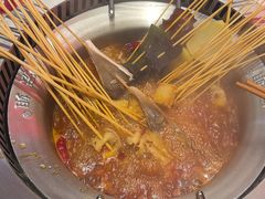 -宏姐串串香(宏伟路店)