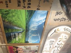 -罗妈砂锅(重庆大学城熙街店)