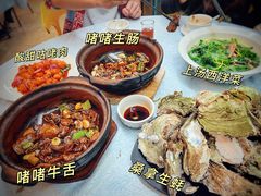 -天宝食坊·啫啫煲大排档(西华路店)