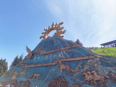 -新疆那拉提国家旅游度假区