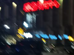 -威高广场
