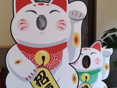 -重庆南山海昌汤都