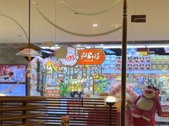 -美奈小馆·东南亚菜(福田星河COCO Park店)