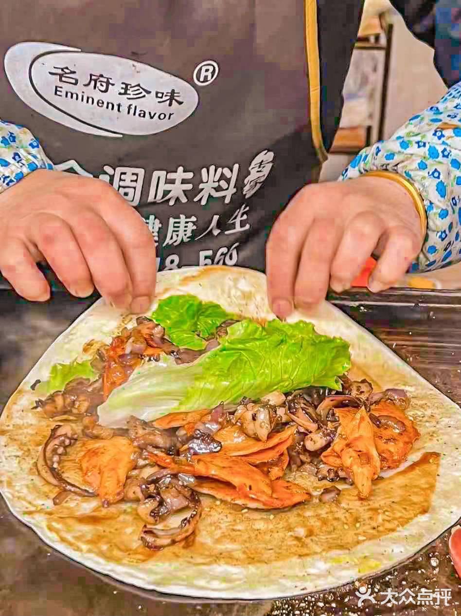 铁板鱿鱼才是yyds 吃的根本停不下来！