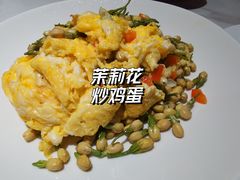 -龙湖西安曲江天街