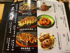 -长崎屋·日本料理·刺身·烧鸟(天河北路店)
