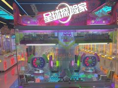 -风云再起游乐汇(北京西单西西友谊店)