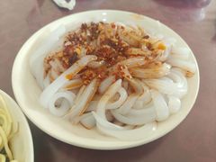 -温江公平红烧兔(总店)