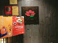 门面-红棉中餐厅·广州海航威斯汀酒店