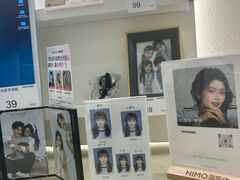 -海马体照相馆(佛山岭南站店)