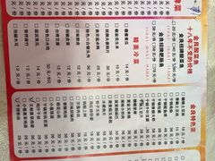 -金良酸菜鱼(宁海路总店)