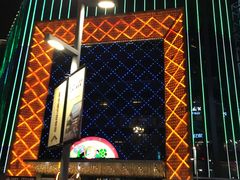 -星光耀广场(安吉路店)