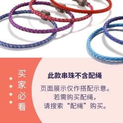 -周生生Chow Sang Sang(苏州美罗高新店)