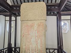 -狼山风景名胜区