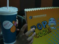 -幸福蓝海国际影城(烟台大悦城IMAX店)