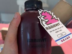 -Raaawr冷压果汁(万象前海店)