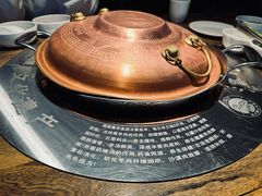 -泽成冰煮羊(非·遗东岸国际店)