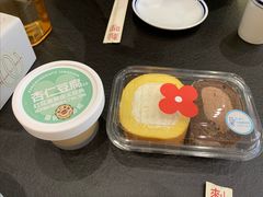 杏仁拿铁-红花点心局(护国寺店)