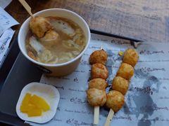 -古来思鱼饼