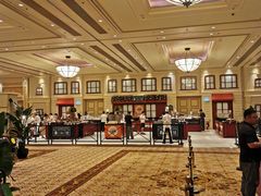 -澳门喜来登大酒店