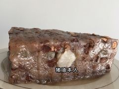 -杨招娣糕点(装驾桥巷店)