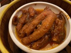 冶味蒸凤爪-夏宫中餐厅(香格里拉大酒店)